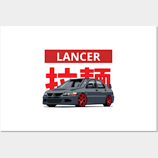 mitsubishi lancer evolution Posters and Art